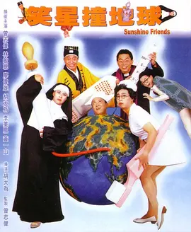 青青青视频在线播放