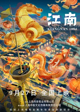 免费一区二区三区四区五区