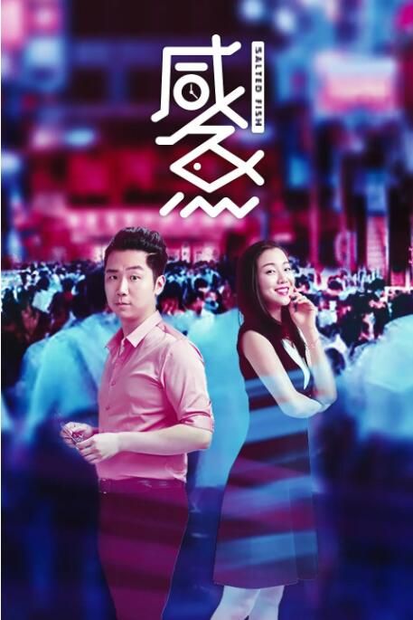 免费一区二区三区四区五区